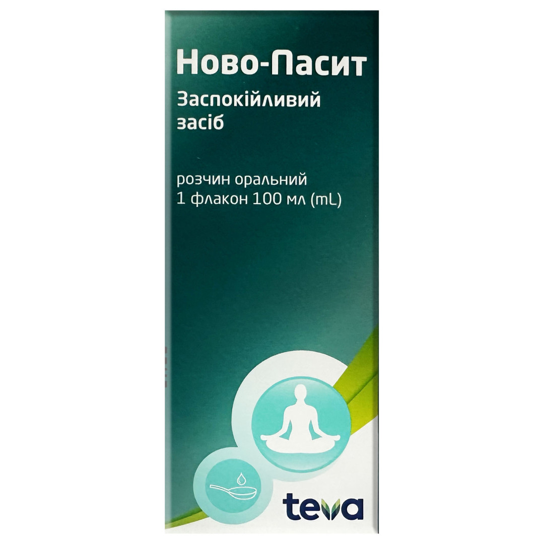 Трав'яний еліксир Ново-Пасит для полегшення тривоги 100ml/3.4 Fl Oz