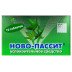Ново-Пассит (10 таблеток)