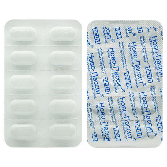 Ново-Пассит (10 таблеток)