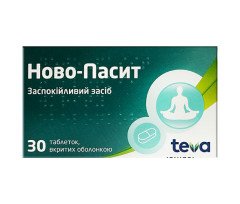 Novo-Passit (30 tablets)
