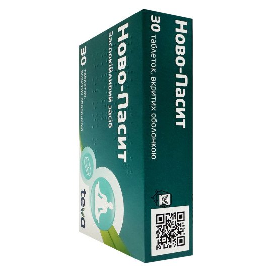 Novo-Passit (30 tablets) Novo-Passit (30 tablets)