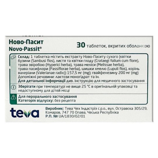Novo-Passit (30 tablets) Novo-Passit (30 tablets)