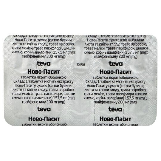 Novo-Passit (30 tablets) Novo-Passit (30 tablets)