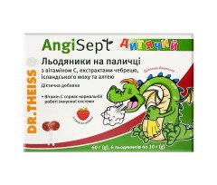 Angi Sept Sore Throat Lozenges for Kids with Thyme, Marshmallow and Iceland Moss Extract (6 Count) Angi Sept Sore Throat Lozenges for Kids with Thyme, Marshmallow and Iceland Moss Extract (6 Count)