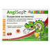 Angi Sept Sore Throat Lozenges for Kids with Thyme, Marshmallow and Iceland Moss Extract (6 Count)