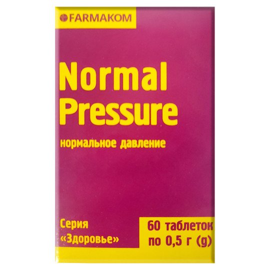 Нормальное Давление (60 таблеток)
