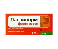 Panzynorm Forte 20 000 (30 tablets)