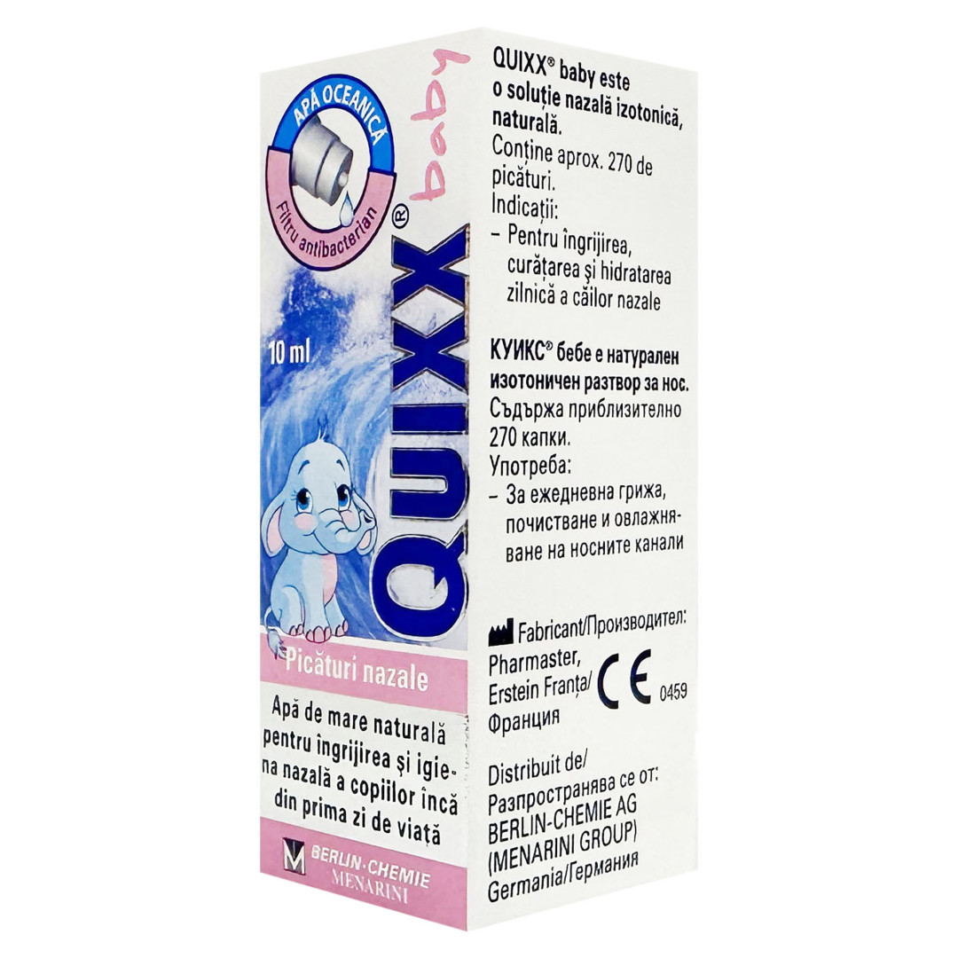 Квікс Baby Краплі Nazalnyk 10ml