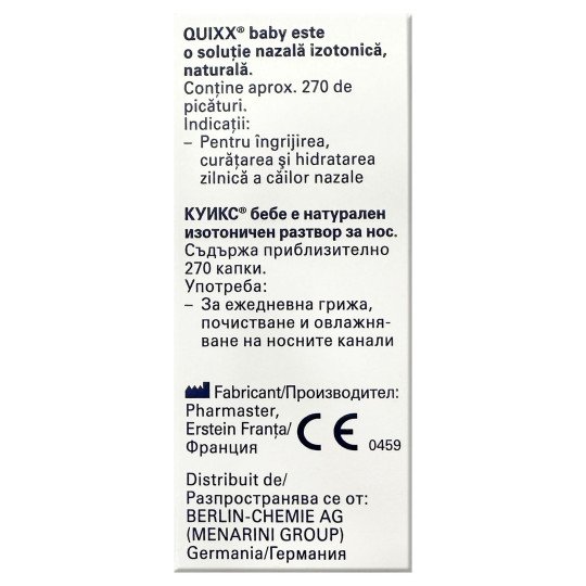 Quicks Baby Drops Nazalnyk 10ml Quicks Baby Drops Nazalnyk 10ml