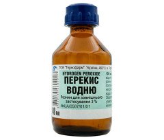 Перекись Водорода 3% 40мл