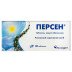 Персен (40 таблеток)