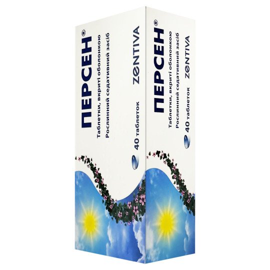 Персен (40 таблеток)