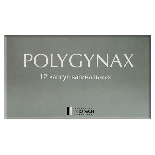 Polygynax Vaginal Tablets (12 Pieces)