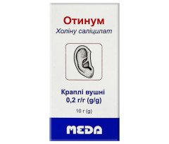 Отинум Капли Ушные 10мл