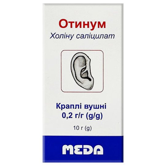 Отинум Капли Ушные 10мл