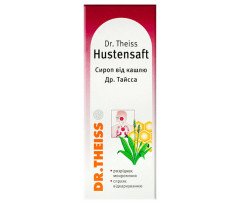 Dr. Theiss Hustensaft (Plantain) Syrup 100ml/3.4 Fl Oz