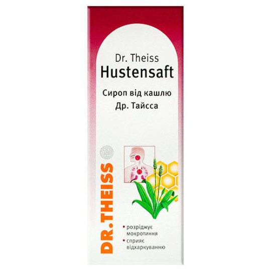 Dr. Theiss Hustensaft (Plantain) Syrup 100ml/3.4 Fl Oz