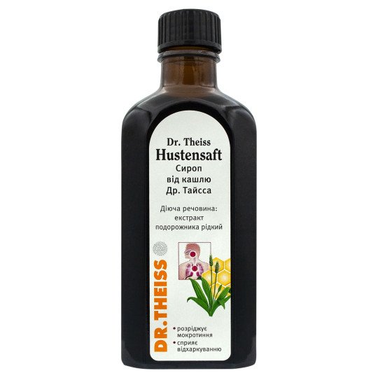 Подорожник (Hustensaft) Сироп от Dr. Theiss 100мл