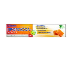 Пропосол Спрей 25г