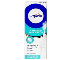 Otrivin Adult Nasal Spray 0,1% with Menthol and Eucalyptol 10ml/0.33 Fl Oz