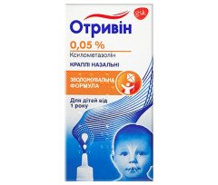 Отривин 0,05% Капли Назальные для Детей 10мл