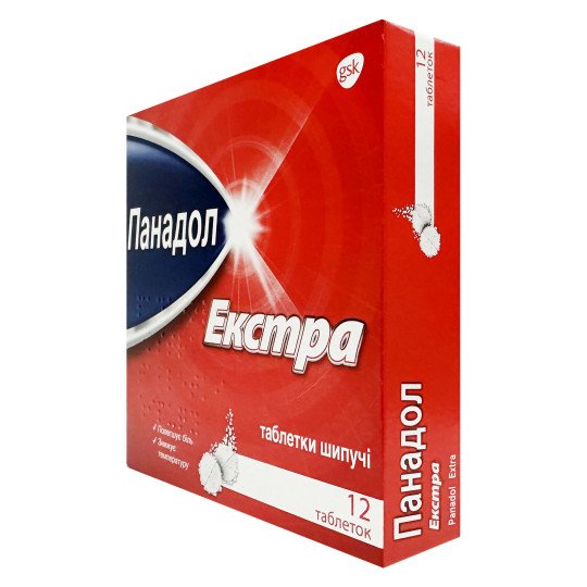 Panadol Extra (12 effervescent tablets)