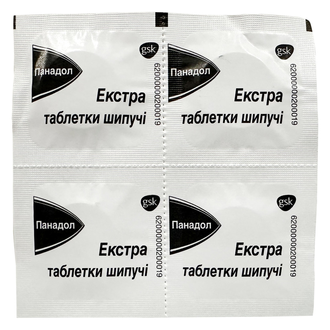 Панадол Екстра (12 шипучих таблеток)