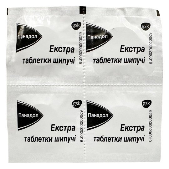 Panadol Extra (12 effervescent tablets)