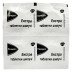 Panadol Extra (12 effervescent tablets)