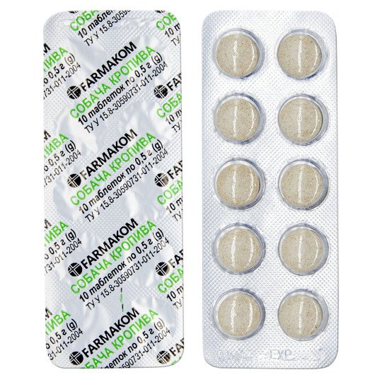 Motherwort Extract Dietary Supplement (40 tablets)