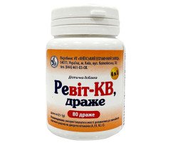 Revit Multivitamins with Vitamins A, C, B1 and B2 (80 dragees)