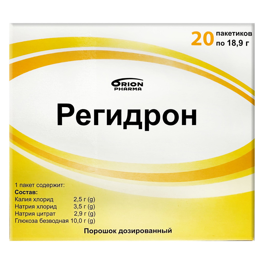 Регідрон (20 саше x 18.9g)