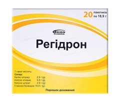 Регидрон (20 пакетиков по 18.9г)