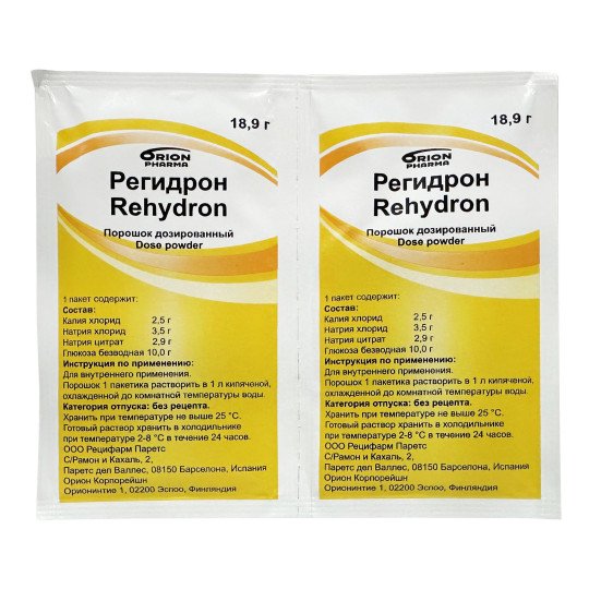 Rehydron (20 sachets x 18.9g) Rehydron (20 sachets x 18.9g)
