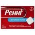 Ренни Ментоловый (24 таблеток)