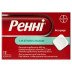 Ренні для полегшення печії та розладу травлення (24 таблетки) - зі смаком м'яти