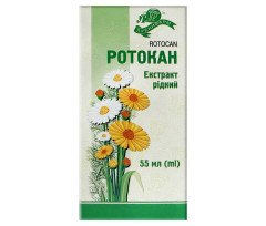 Rotokan (Rotocan) Herbal Mouthwash with Calendula, Chamomile and Yarrow 55ml/1.86 Fl Oz