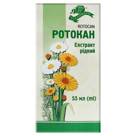 Rotokan (Rotocan) Herbal Mouthwash with Calendula, Chamomile and Yarrow 55ml/1.86 Fl Oz