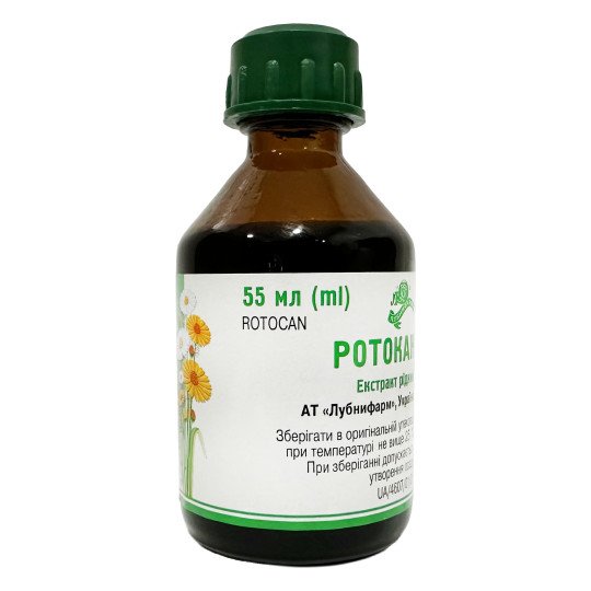 Rotokan (Rotocan) Herbal Mouthwash with Calendula, Chamomile and Yarrow 55ml/1.86 Fl Oz