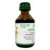 Rotokan (Rotocan) Herbal Mouthwash with Calendula, Chamomile and Yarrow 55ml/1.86 Fl Oz