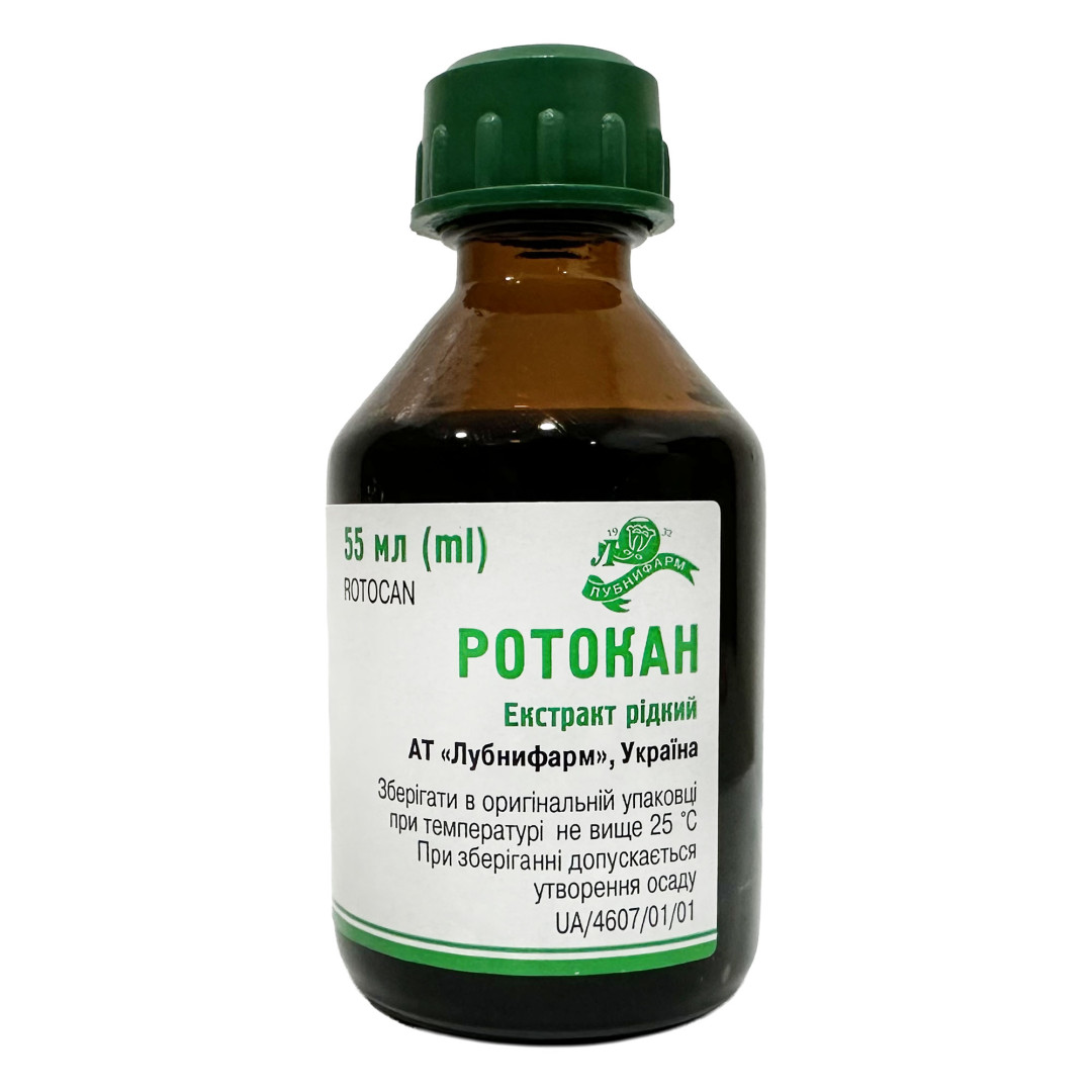 Ротокан (Rotocan) трав'яний ополіскувач для ротової порожнини з календулою, ромашкою та деревієм 55ml/1.86 Fl Oz