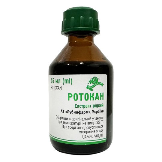 Rotokan (Rotocan) Herbal Mouthwash with Calendula, Chamomile and Yarrow 55ml/1.86 Fl Oz