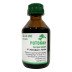 Rotokan (Rotocan) Herbal Mouthwash with Calendula, Chamomile and Yarrow 55ml/1.86 Fl Oz