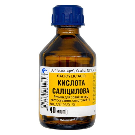 Salicylic Acid 1% Solution (in Ethyl Alcohol) 40ml/1.35 Fl Oz Salicylic Acid 1% Solution (in Ethyl Alcohol) 40ml/1.35 Fl Oz