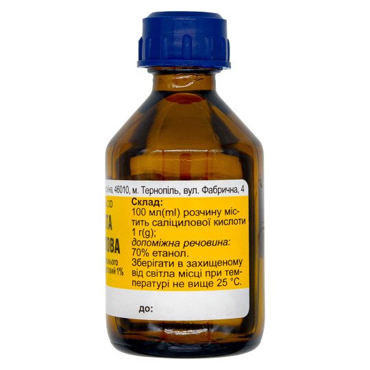 Salicylic Acid 1% Solution (in Ethyl Alcohol) 40ml/1.35 Fl Oz Salicylic Acid 1% Solution (in Ethyl Alcohol) 40ml/1.35 Fl Oz