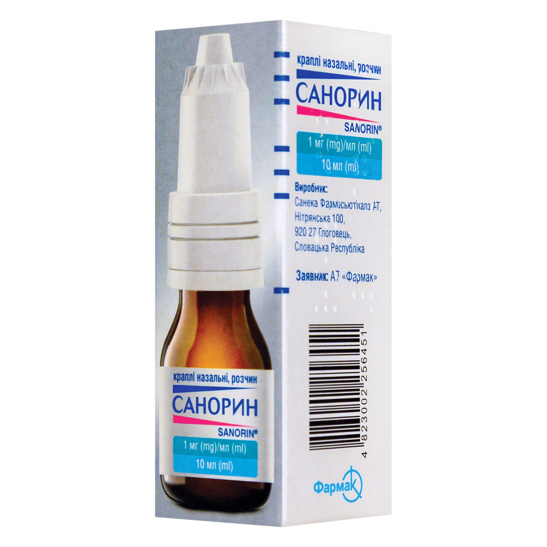 Назальні краплі Sanorin 0,1% 10ml/0.34 Fl Oz