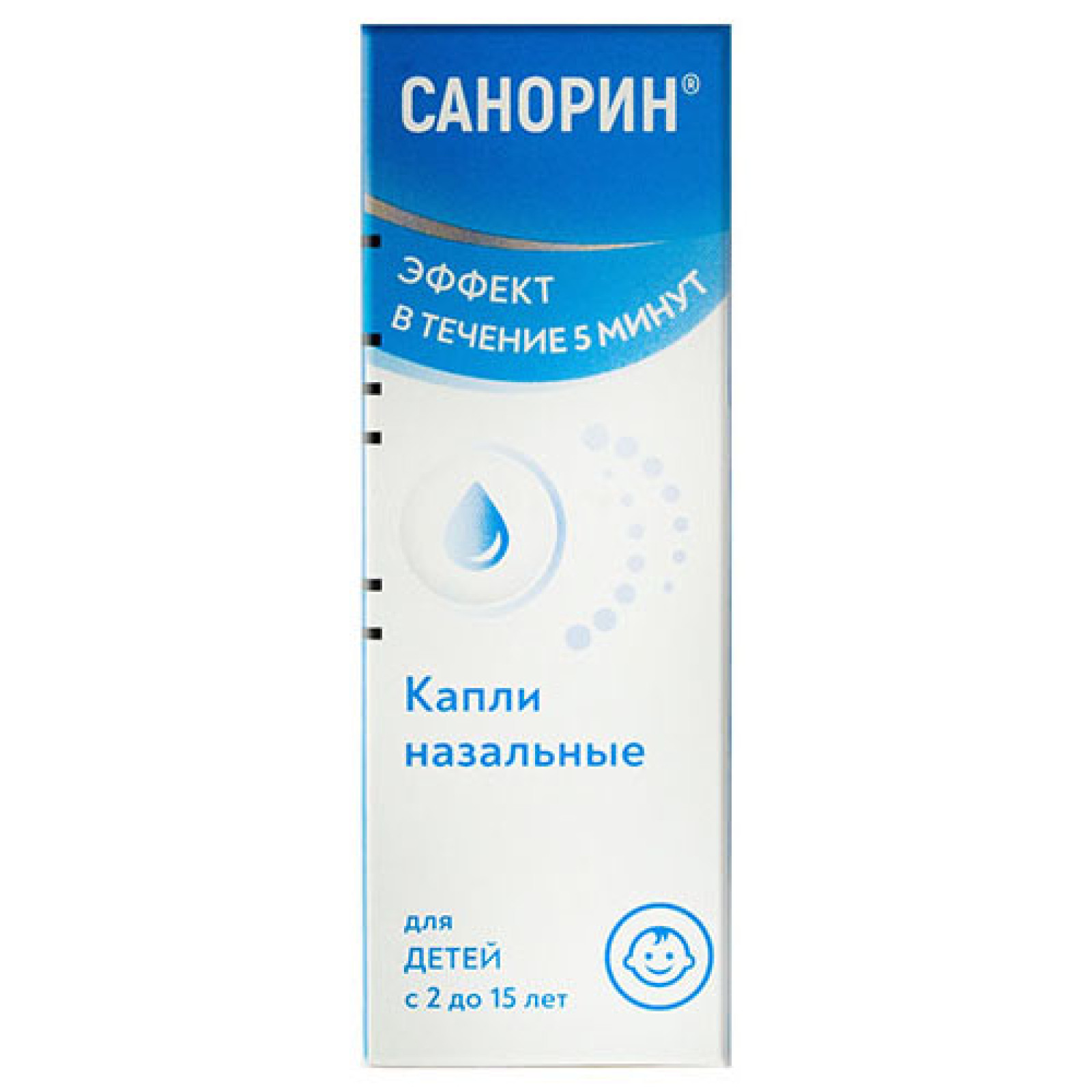 Назальні краплі Sanorin 0,05% для дітей 10ml/0.34 Fl Oz