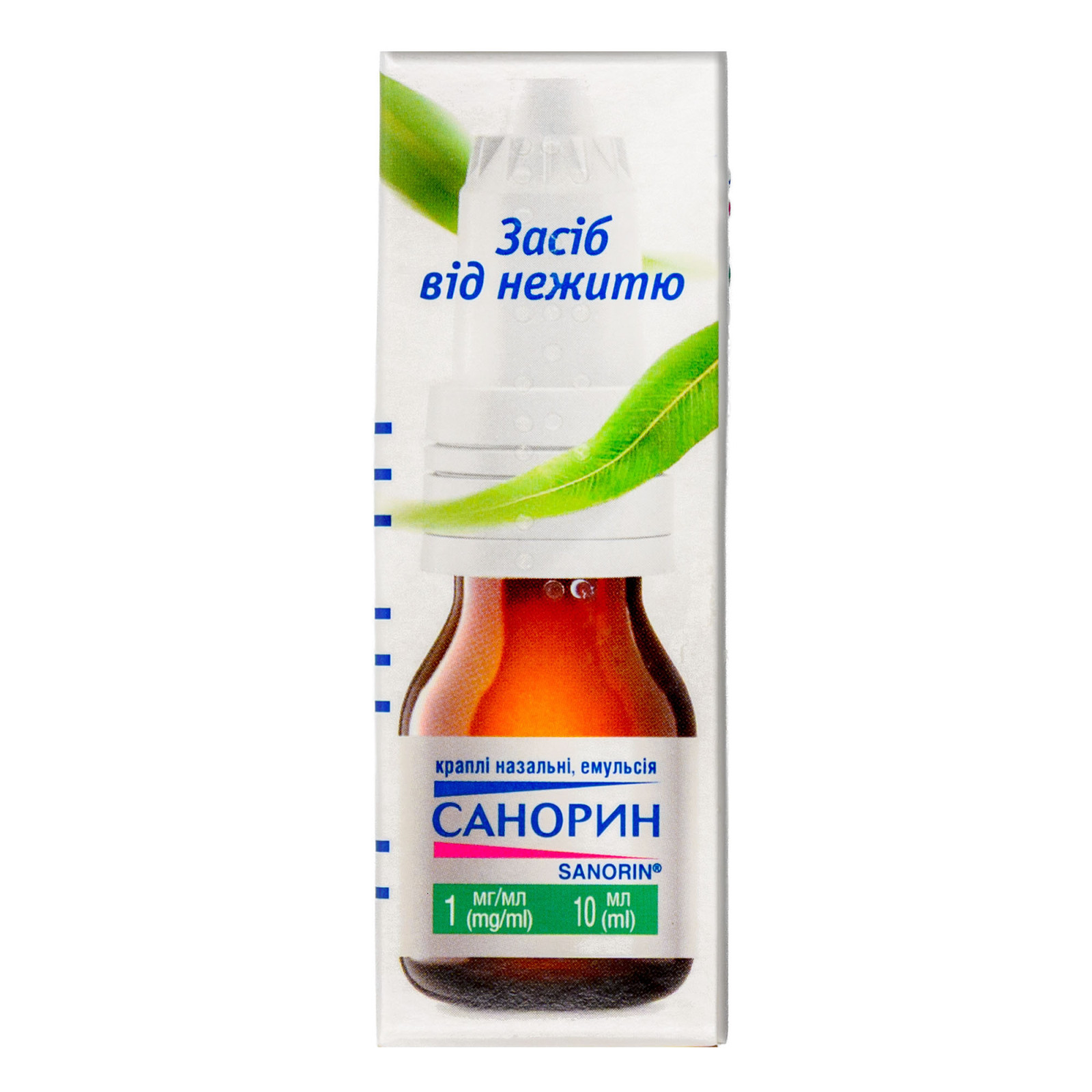 Назальні краплі Sanorin з евкаліптовою олією 10ml/0.34 Fl Oz (емульсія)