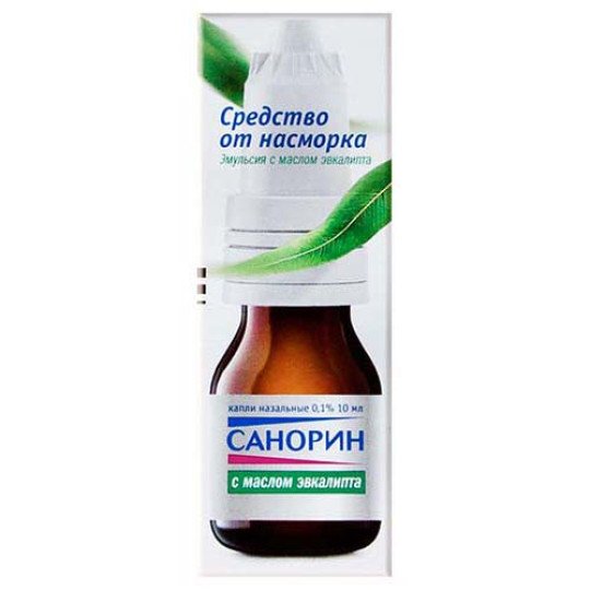 Санорин Эмульсия 10мл (капли в нос)