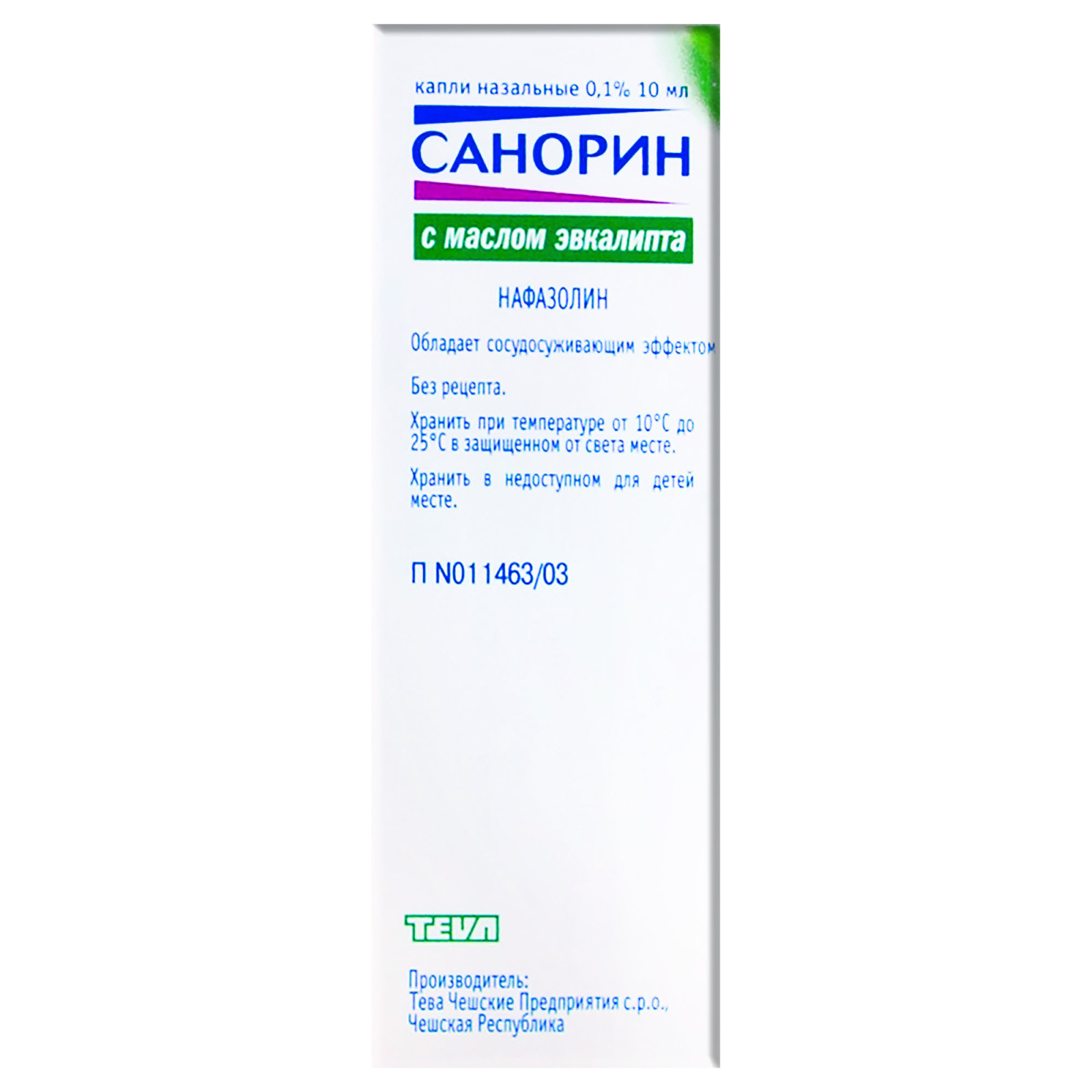 Назальні краплі Sanorin з евкаліптовою олією 10ml/0.34 Fl Oz (емульсія)